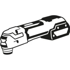 Bosch Spezialblätter-Set Starlock Best Of Cutting5-teilig -Günstiges Werkzeug Geschäft 856520 3058 03